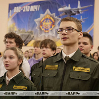 Торжественное мероприятие, посвящённое Дню памяти воинов-интернационалистов