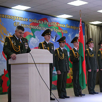 В 65 автбр прошли мероприятия, посвященные Дню военного автомобилиста