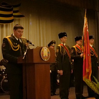 Праздничный концерт