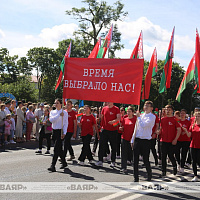 Праздничные мероприятия, посвящённые Дню Независимости, проходят в Гродно