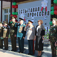 Есть такая профессия – Родину защищать