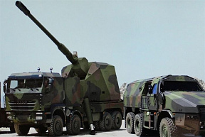 Немецкая компания KMW представила новую версию 155 мм артиллерийской передвижной системы