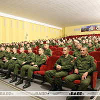 Итоги подведены 