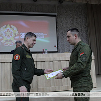 Учебно-методический сбор со специалистами по охране труда органов военного управления, воинских частей и организаций Вооружённых Сил