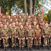 Чтобы помнили