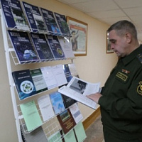 Знания – оружие XXI века номер один