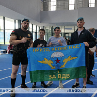 Открытый Всебелорусский турнир памяти разведчика Геннадия Юшкевича