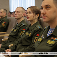 Учебно-методический сбор с должностными лицами, ответственными за работу в сети интернет