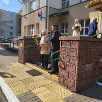 С заботой о пожилых людях