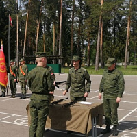 Ритуал вручения оружия, военной и специальной техники