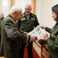 По заслугам и честь