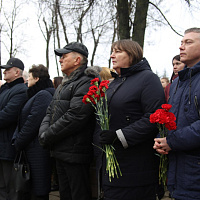 Митинг-реквием, посвященный Дню памяти воинов-интернационалистов