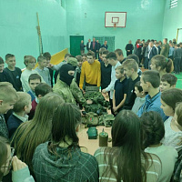 Урок мужества для школьников