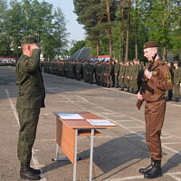 Служите достойно!