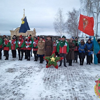 Торжественный митинг