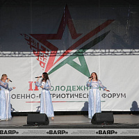 В Гомеле стартовал II Молодёжный военно-патриотический форум