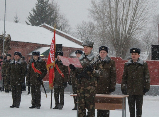Присягнули на верность Родине