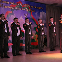 В Жодино отпраздновали День автомобилиста и дорожника