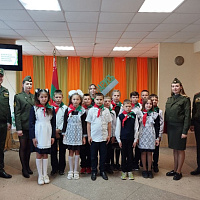 Церемония принятия в пионеры