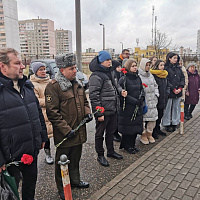 А память священна 