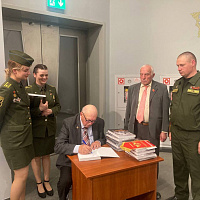 Презентация книги «Наследники Победы: 9 мая 1945 года. Дети войны»