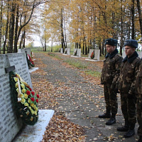 Ничто не забыто