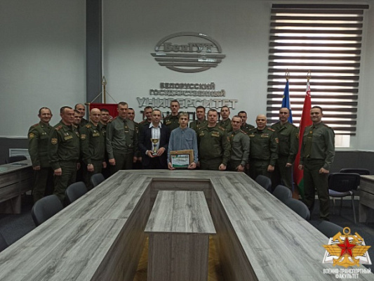На военно-транспортном факультете подвели итоги