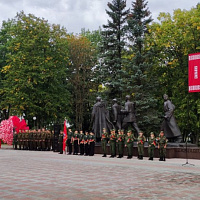 Беларусь помнит!