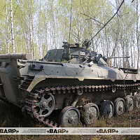 Батальонные тактические учения