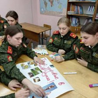 Здоровье каждого из нас – главная ценность