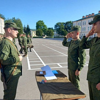 Служите достойно!