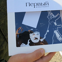 Отслужили достойно