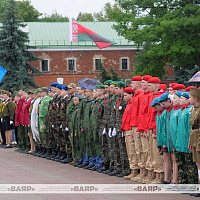 Торжественное закрытие республиканского финала военно патриотической игры «Зарничка»