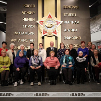 «Память и долг»