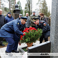  Дань памяти