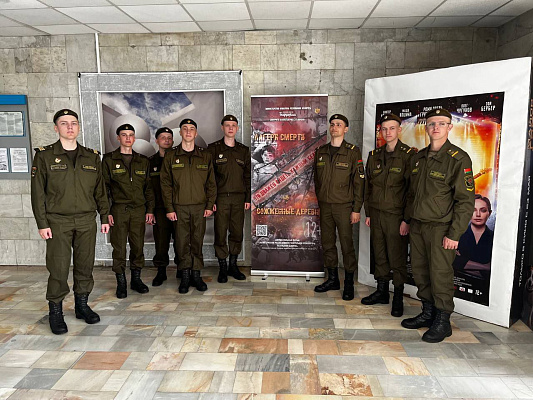 Военнослужащие 120 омбр посетили кинотеатр «Октябрь»