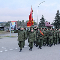 Спасибо за службу!