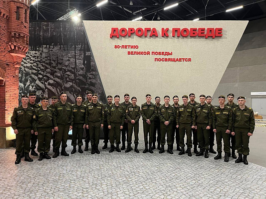 Военнослужащие 72 ОУЦ посетили выставку «Дорога к Победе»
