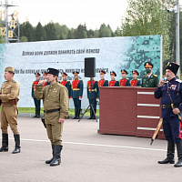 В Подмосковном Алабино прошло торжественное закрытие конкурса АрМИ-2021 «Меридиан»