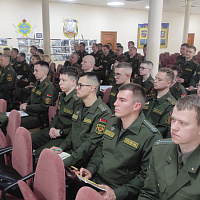 Сбор должностных лиц медицинской службы Вооружённых Сил