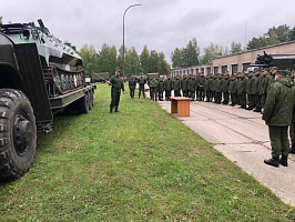 Занятие по соблюдению требований безопасности