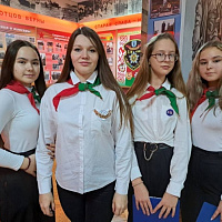 Пионерское движение живет