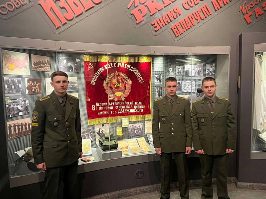 Место живой народной памяти