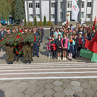 Память в веках