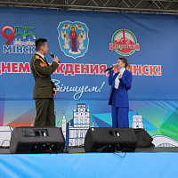 Праздничное настроение создаёт Академический ансамбль