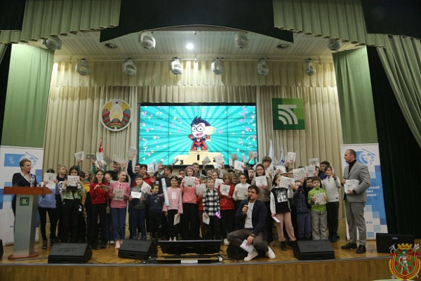 Урок мужества в Беларусбанке