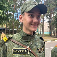 Армейские каникулы