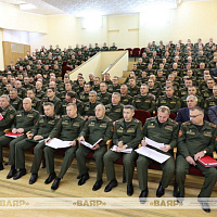 Подведение итогов подготовки тыла Вооруженных Сил в 2022/2023 учебном году