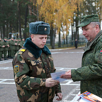 Прощание с воинской частью