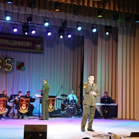 Защитникам Отечества посвящается